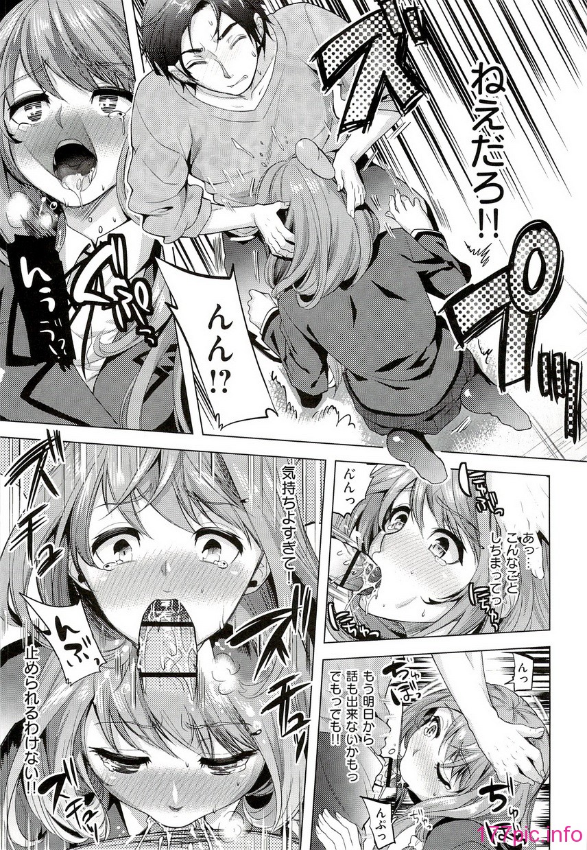 132