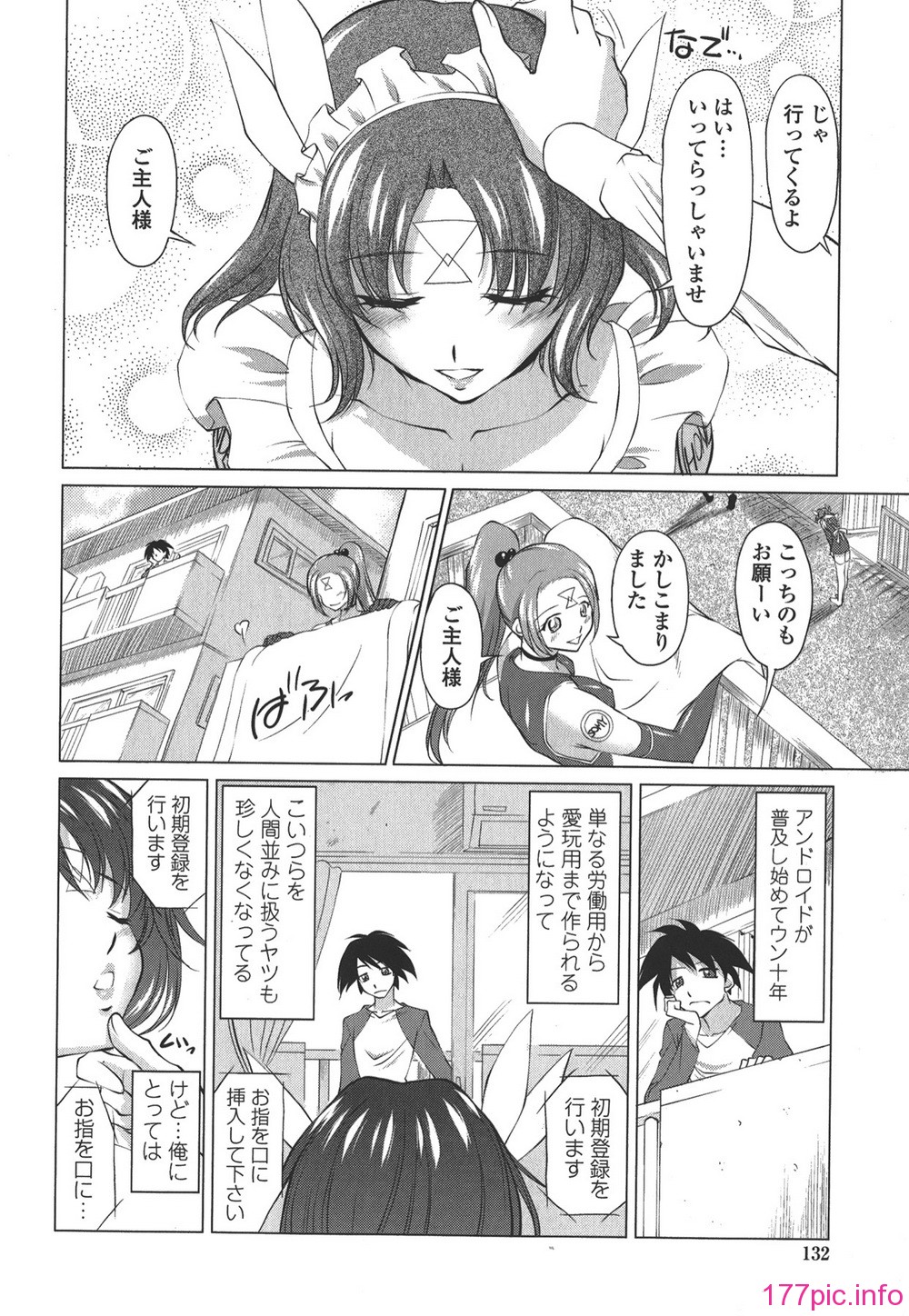 132