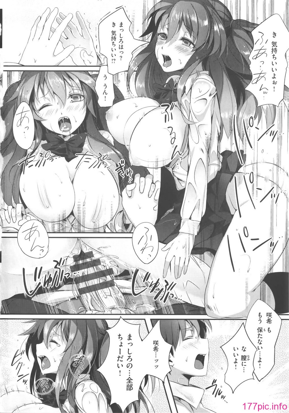 132