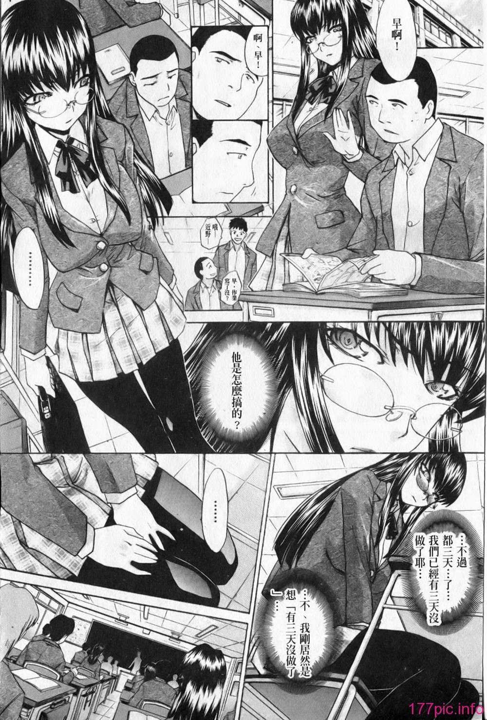 132