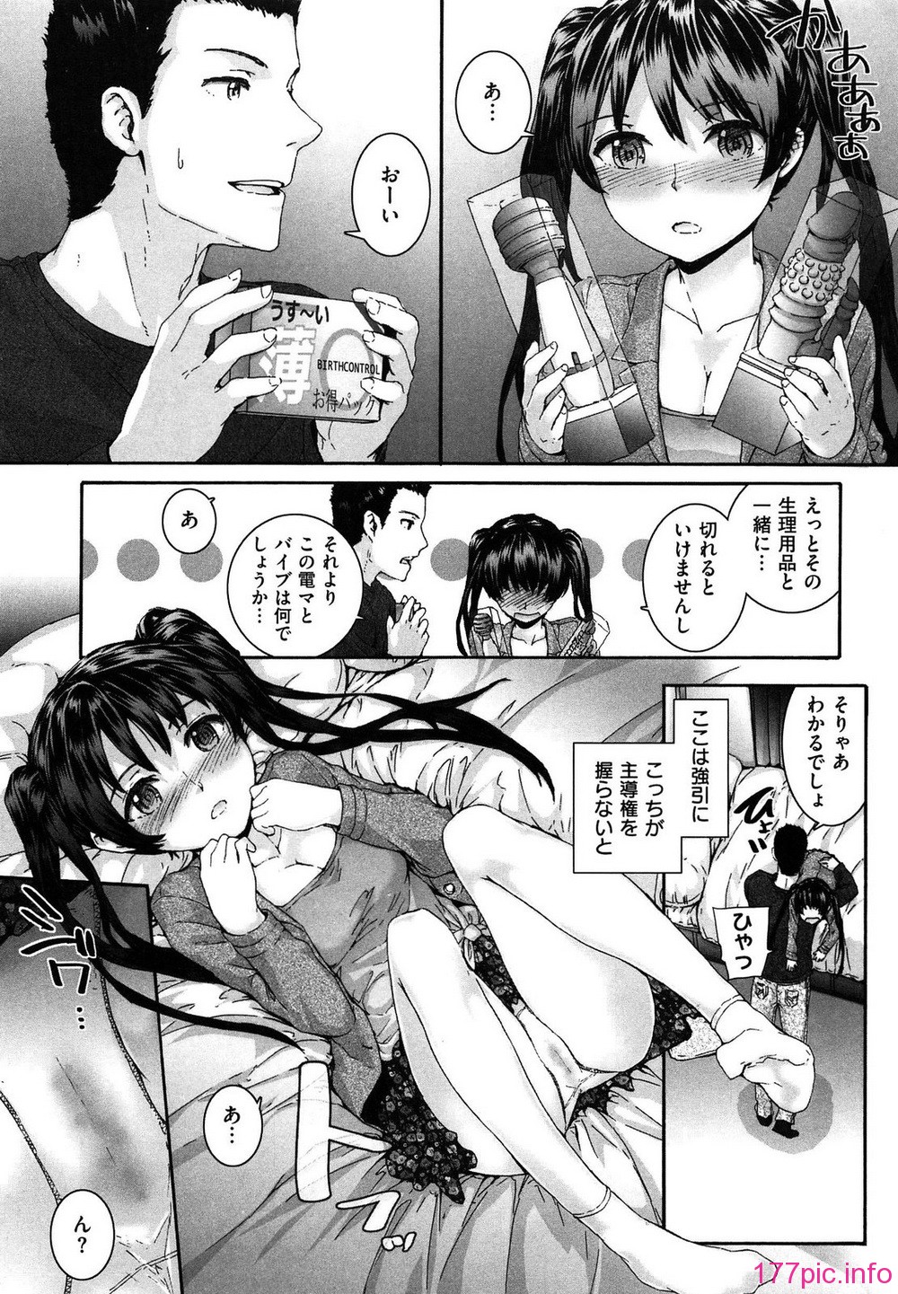134