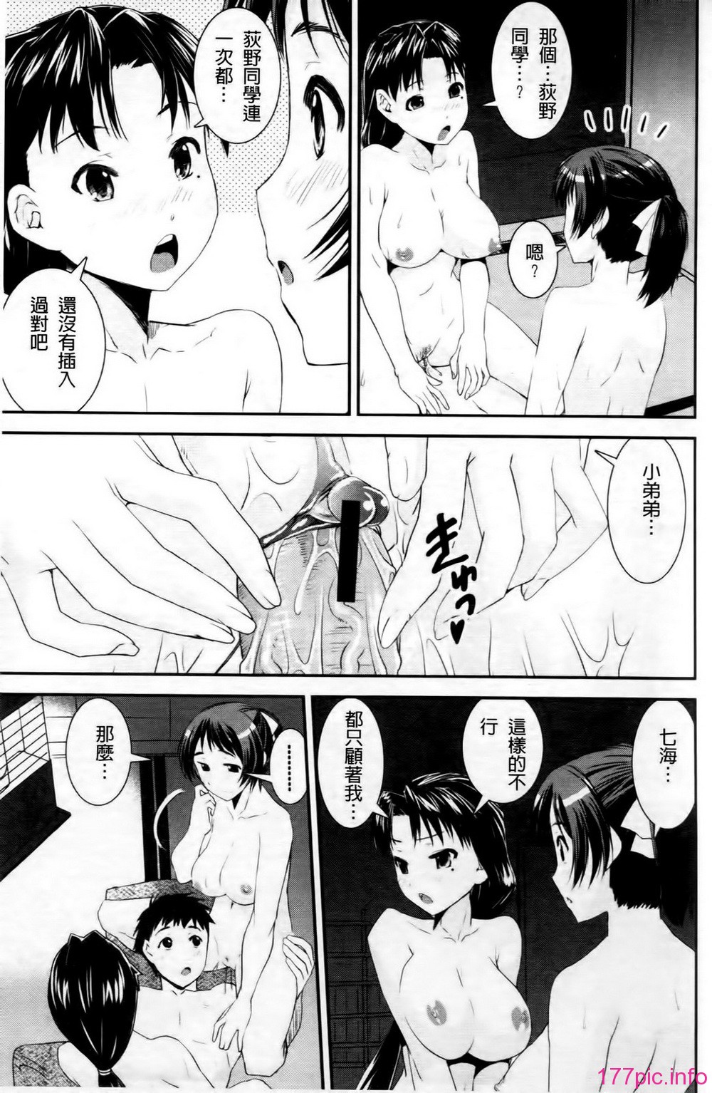 134