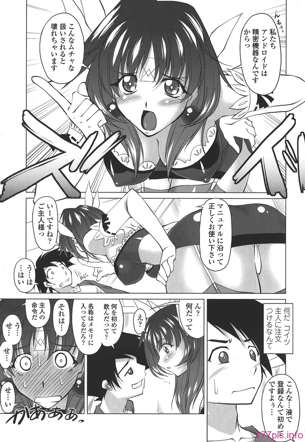 135