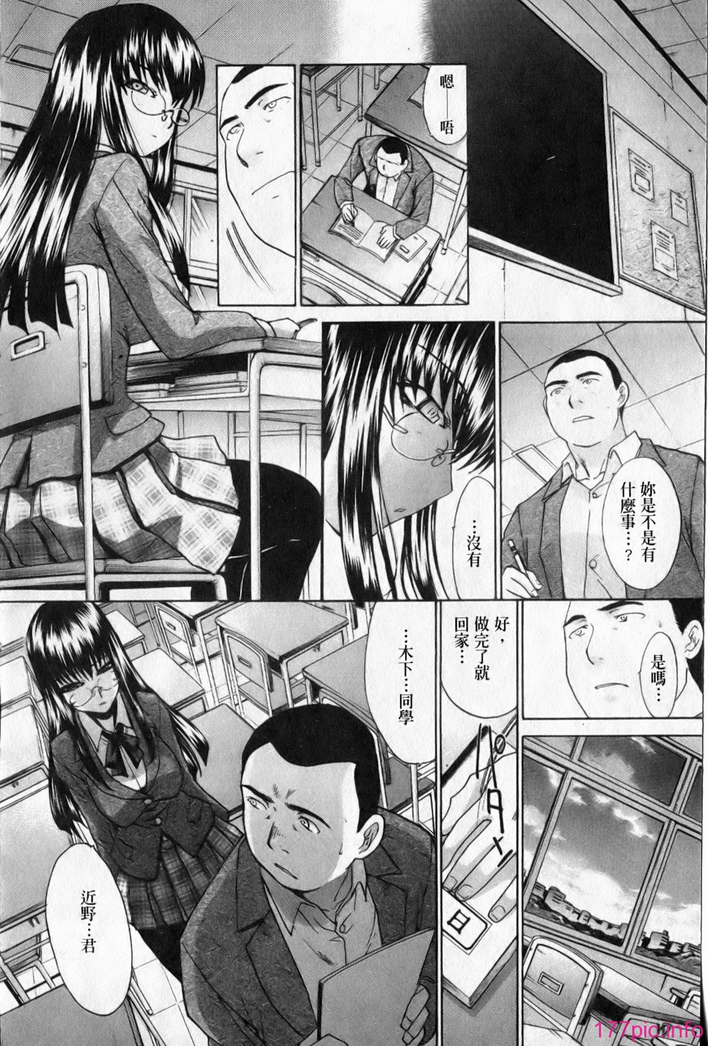 136