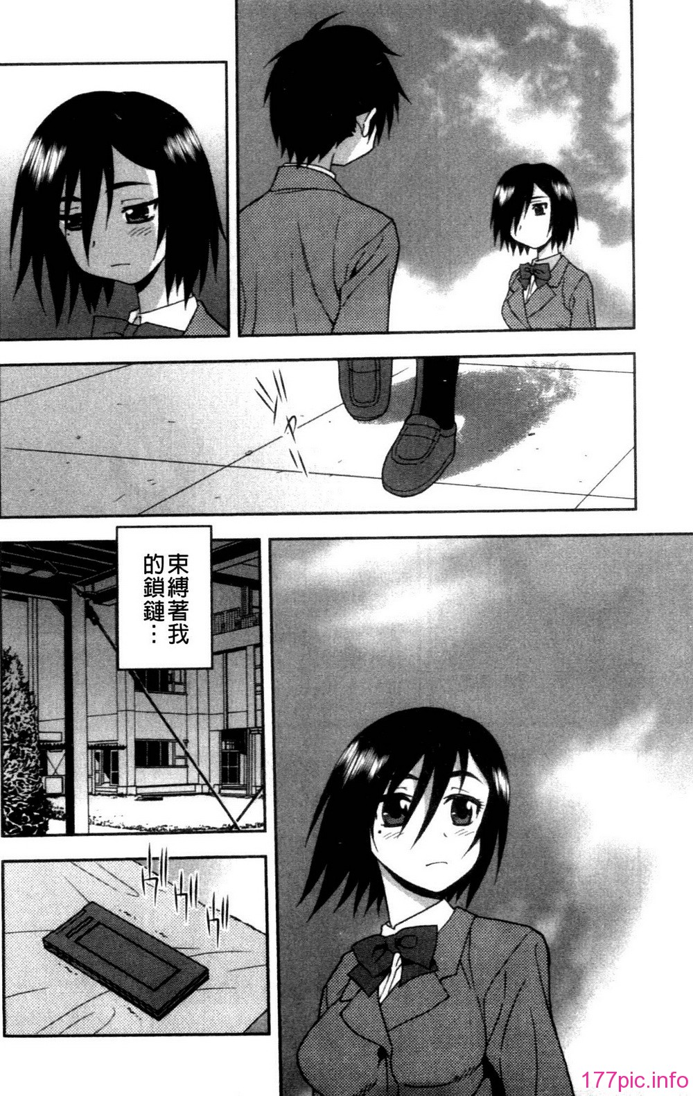 136