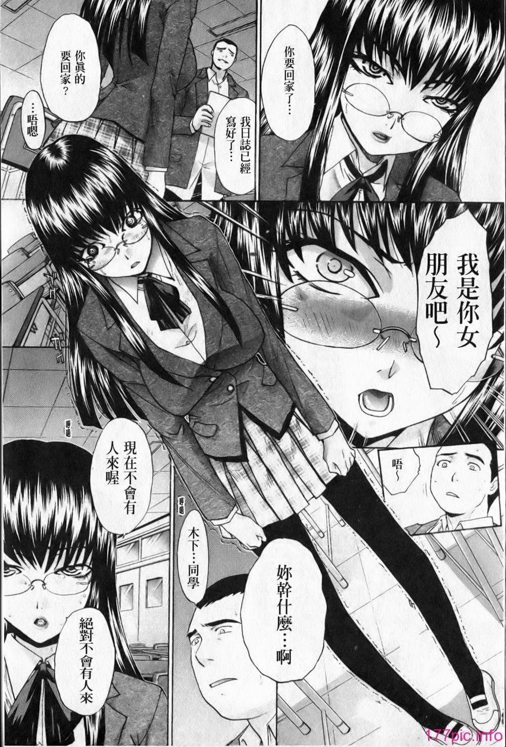 137