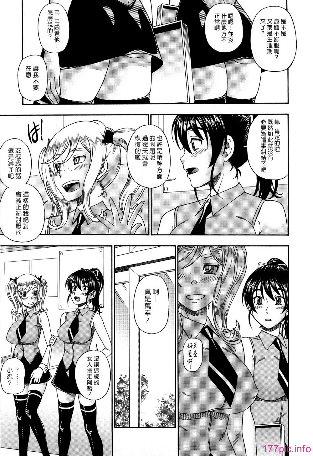 145