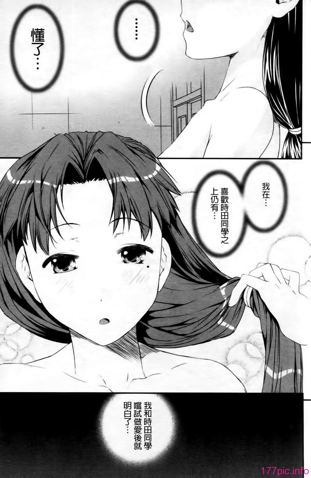 146