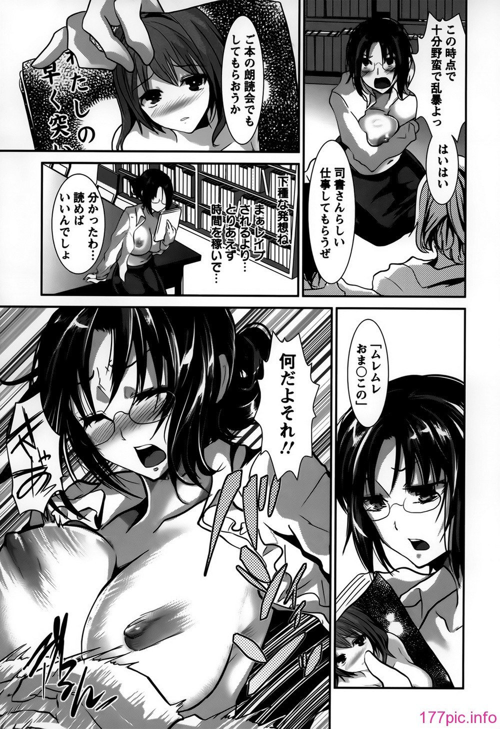 149