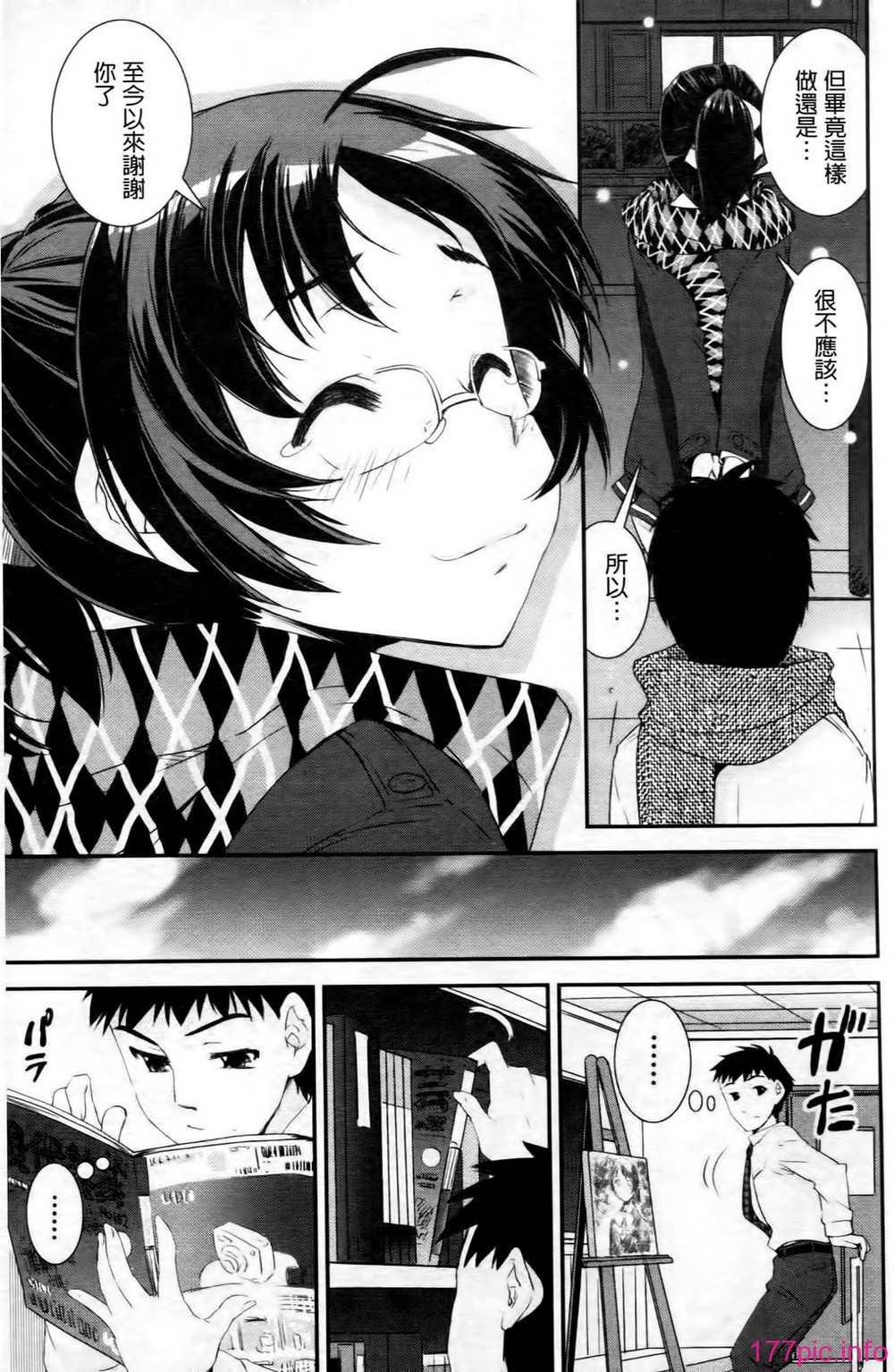 150