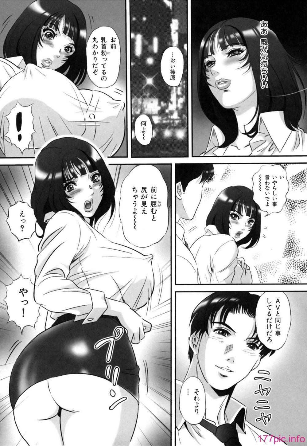 152