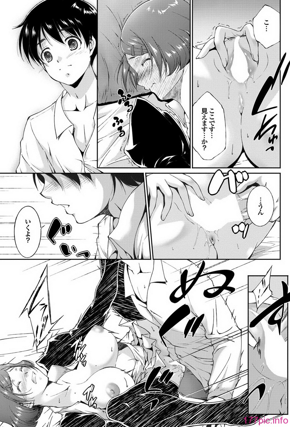 153