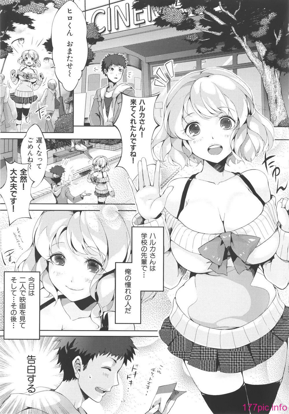 153