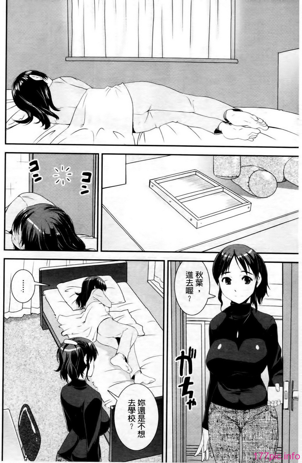 153