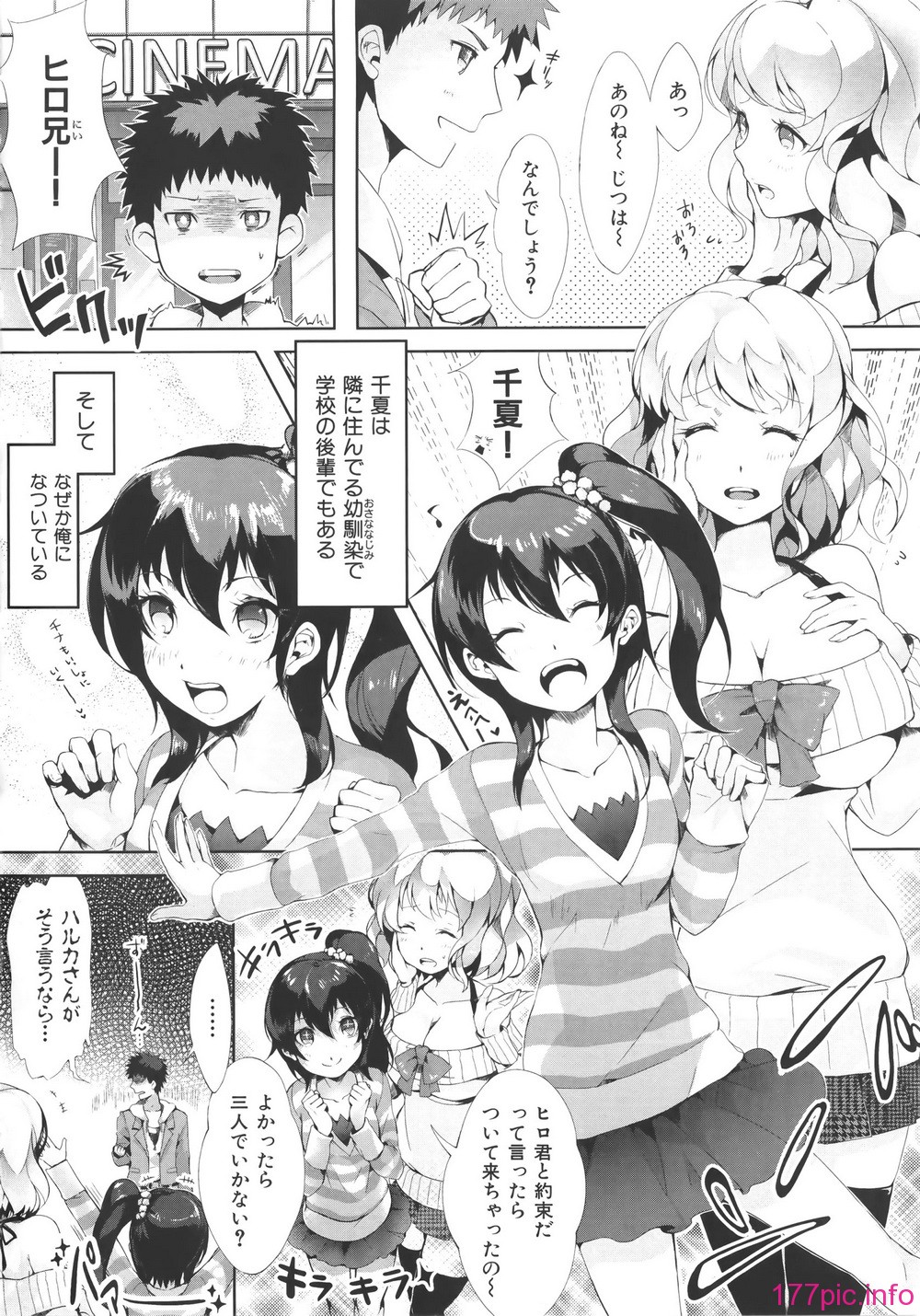 154
