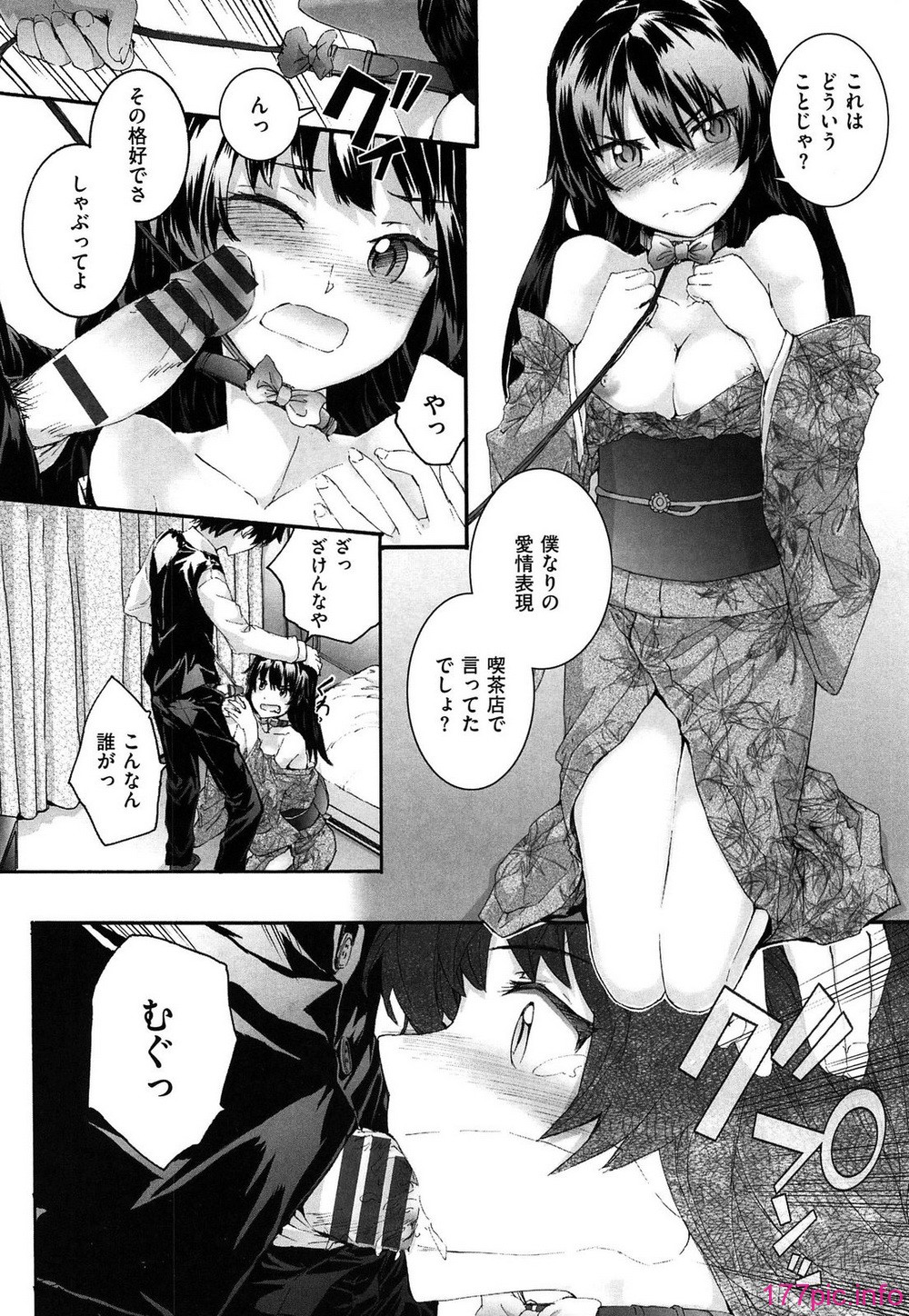 155