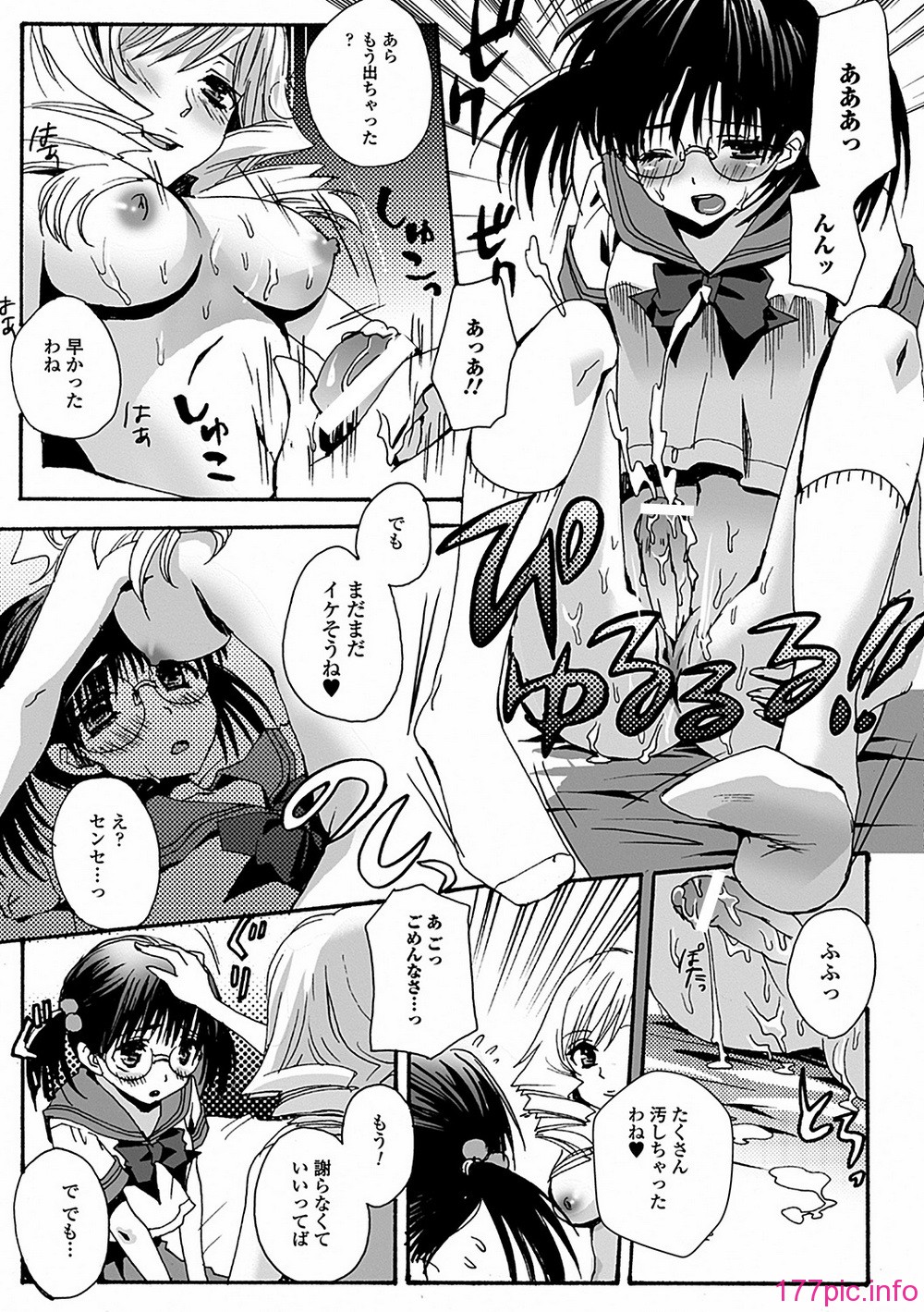 155