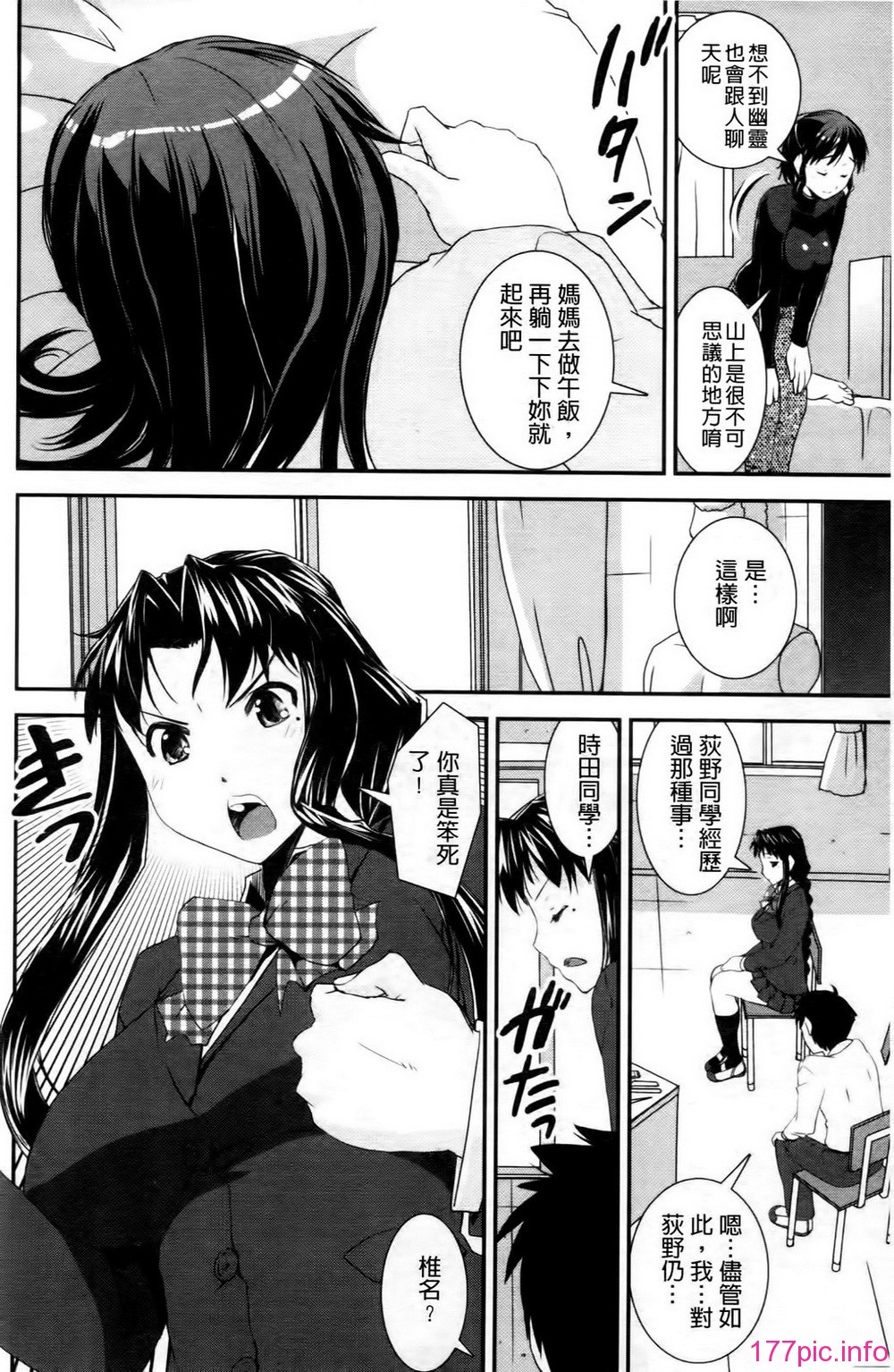 155