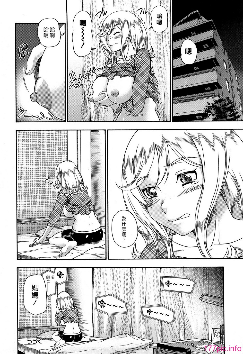156