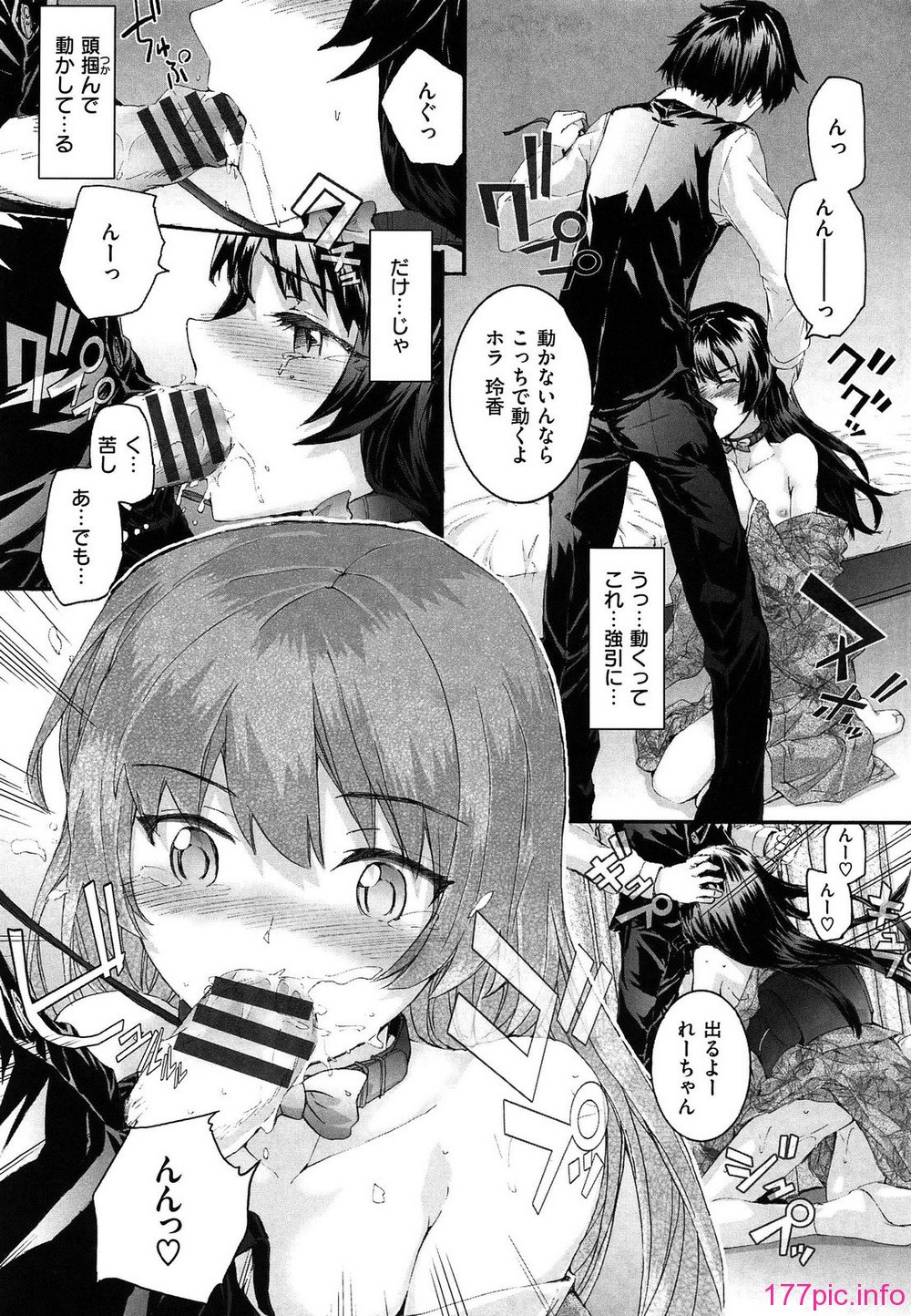 156