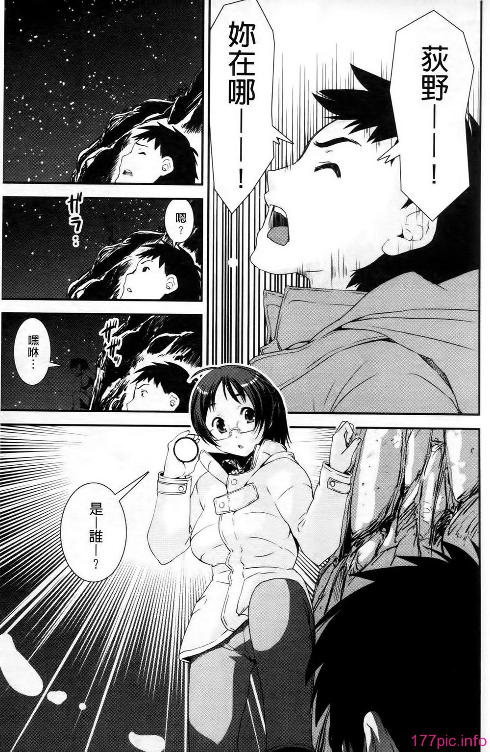 168