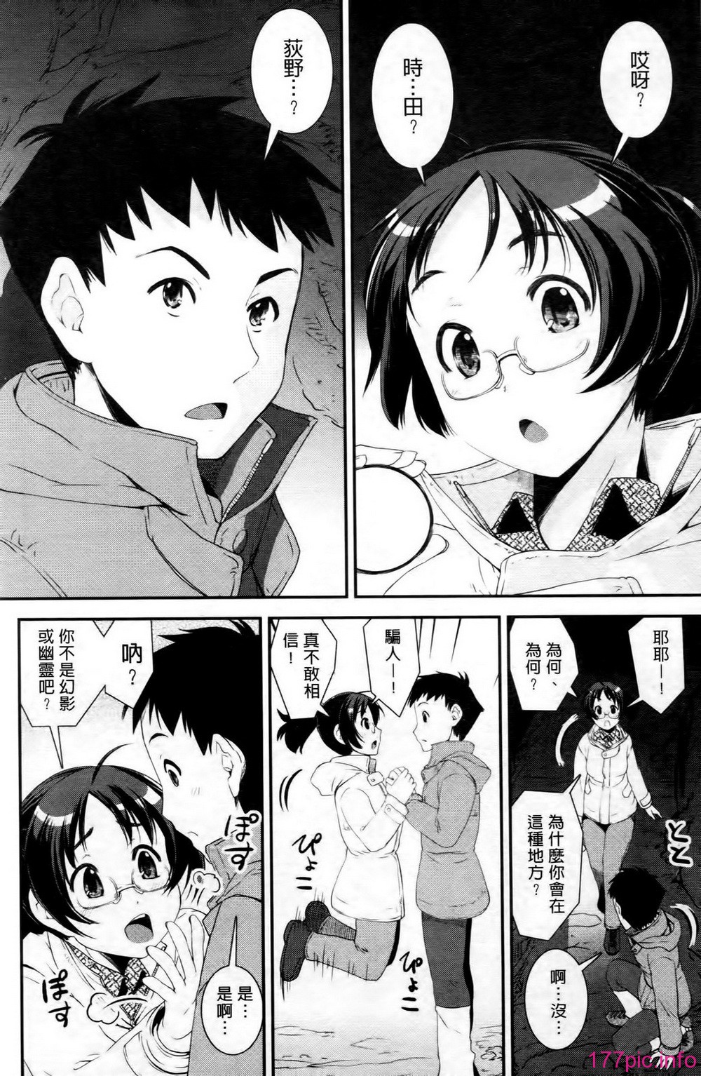 169