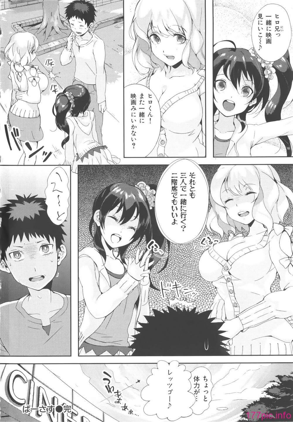 170