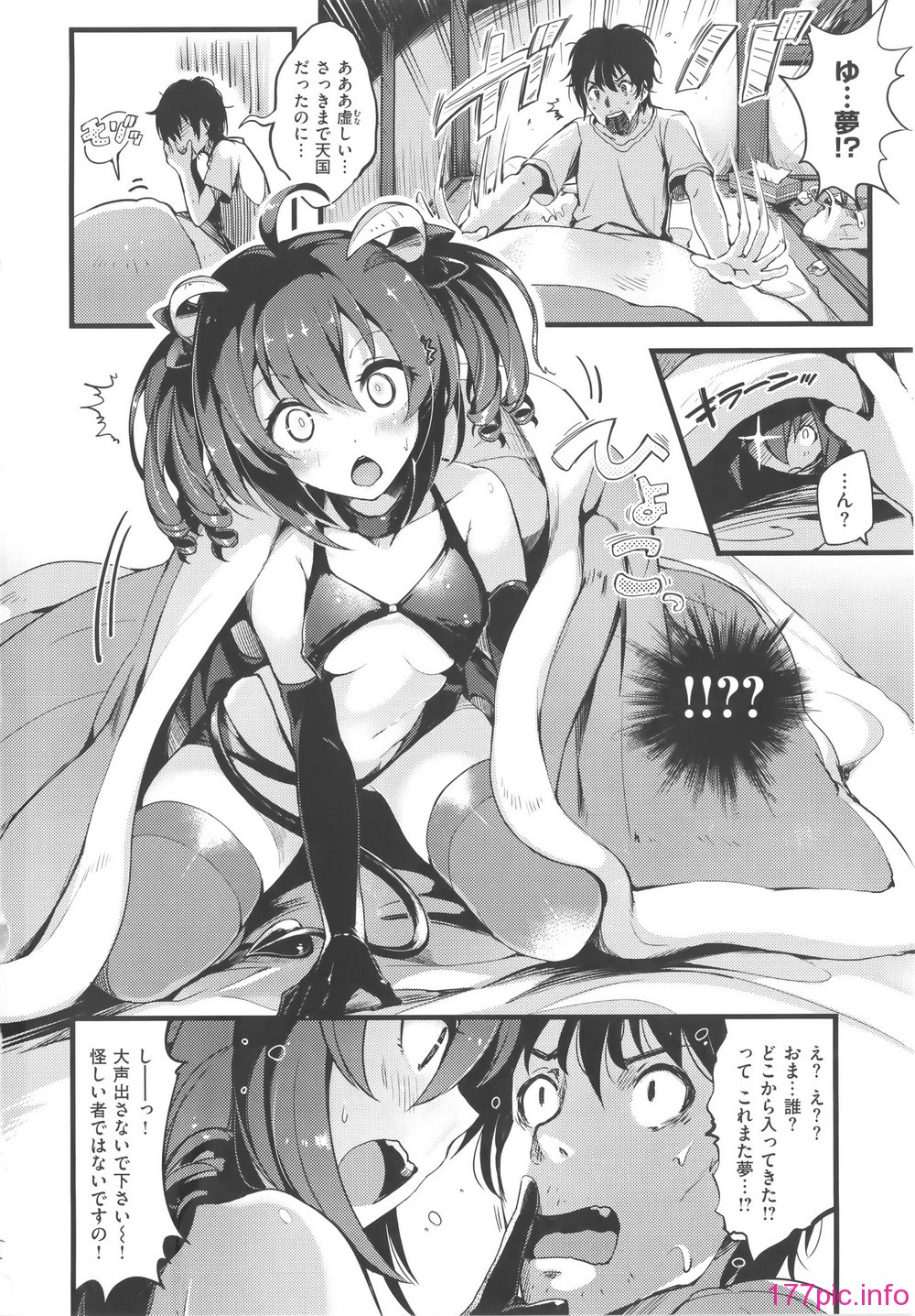 172