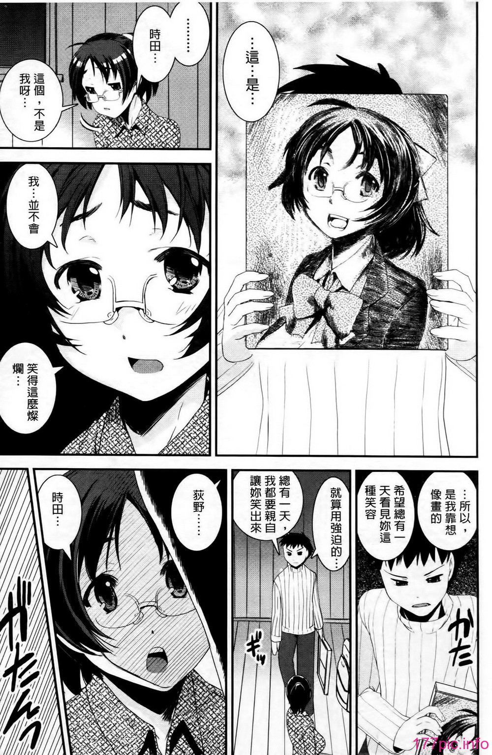 176