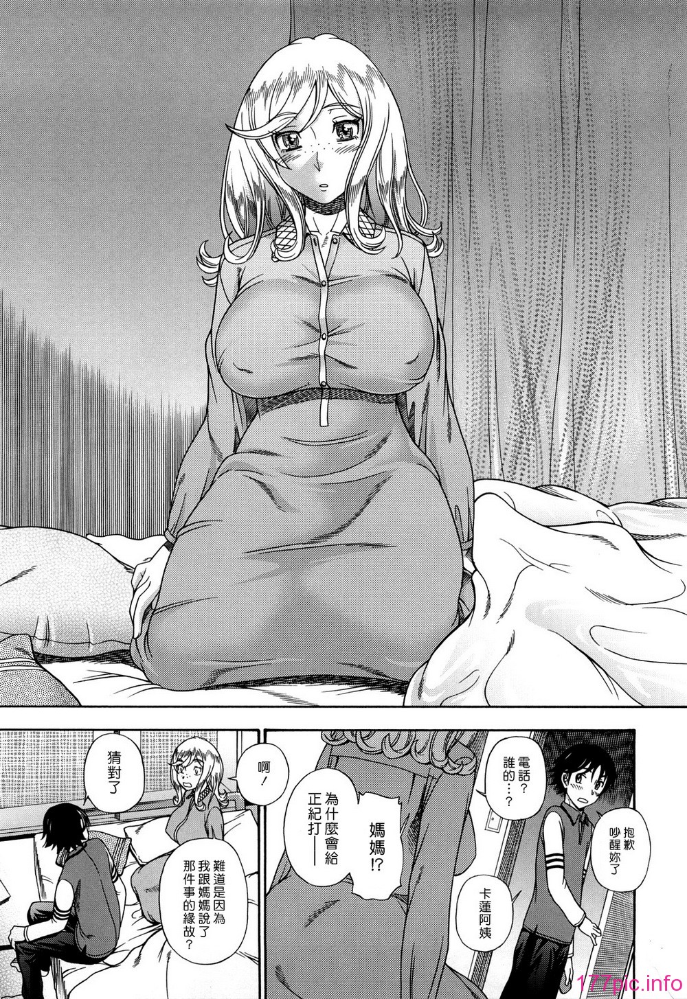 177