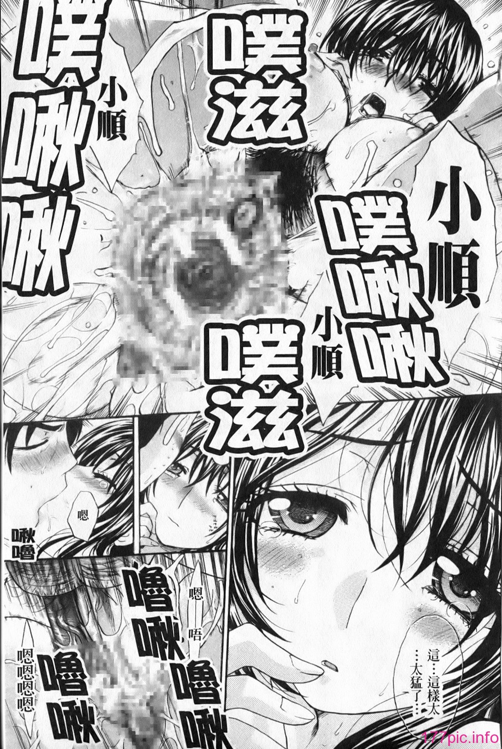 187