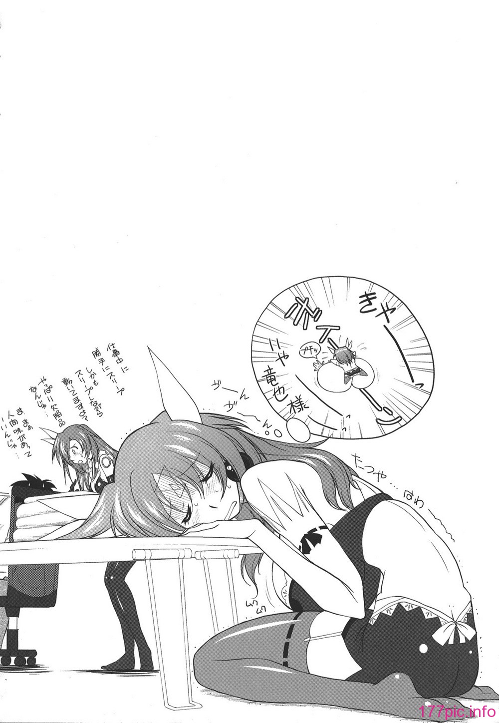 192