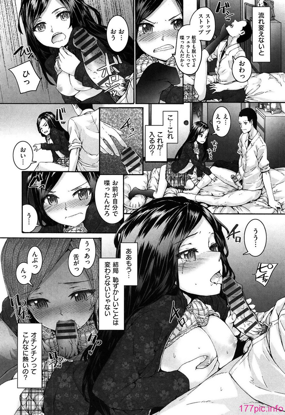 195