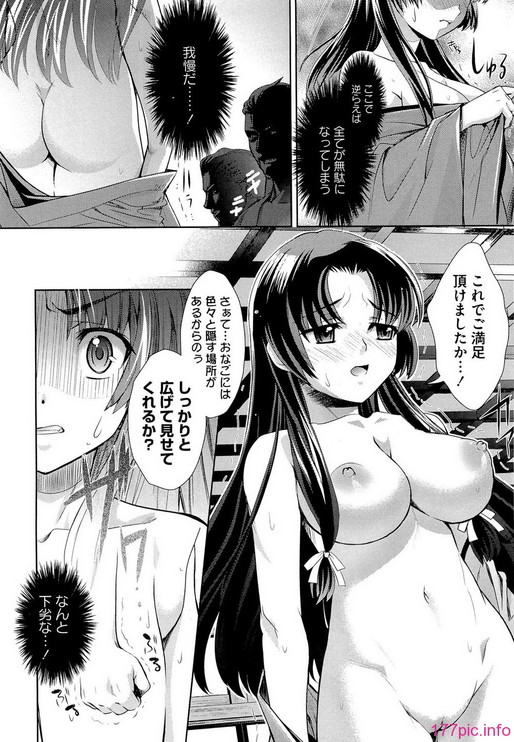 200