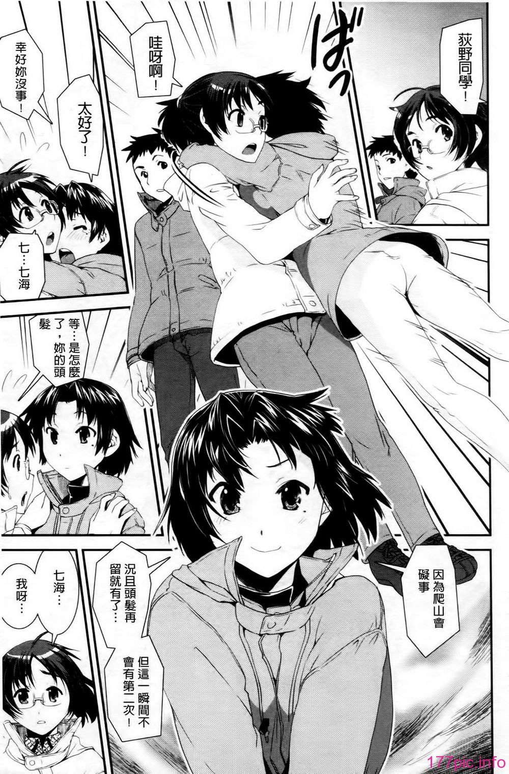 208