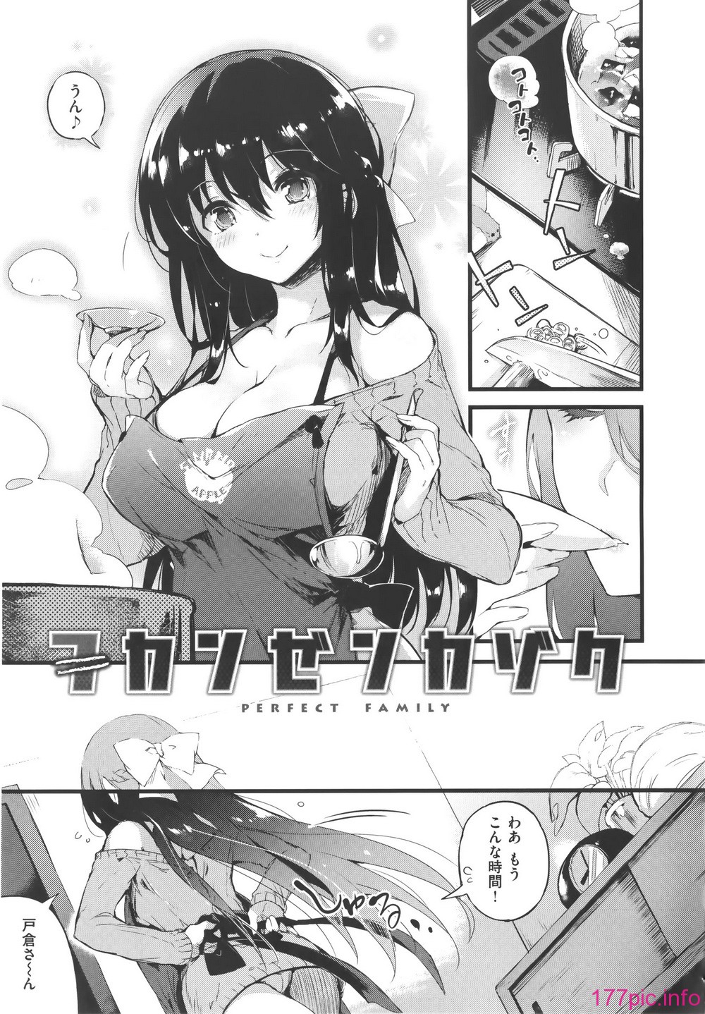 211
