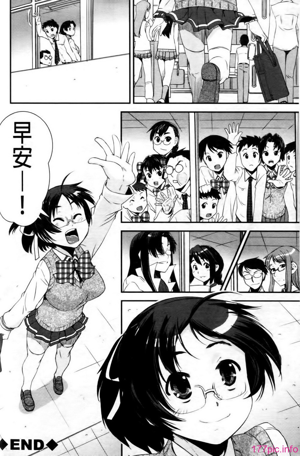 213