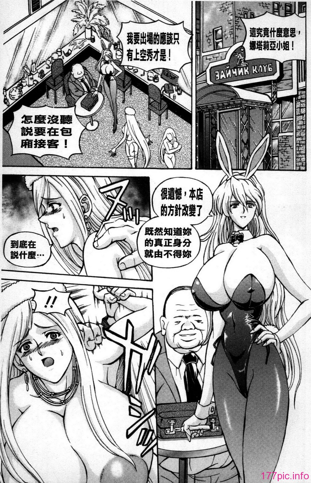 cmcws066