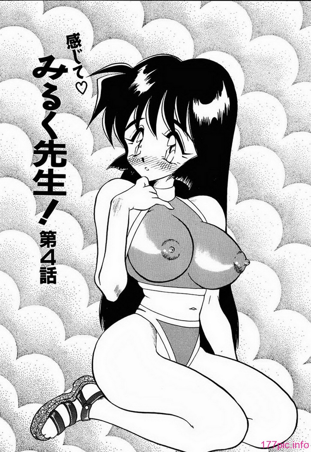 ric067