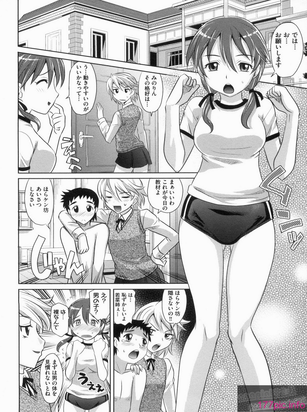 00134