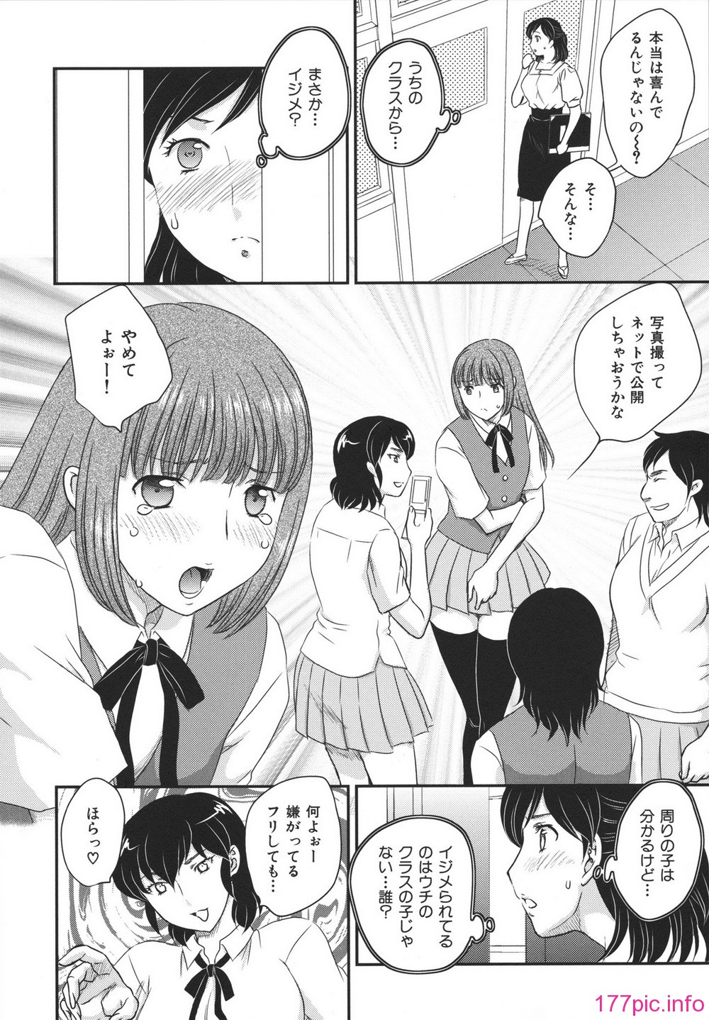 0023