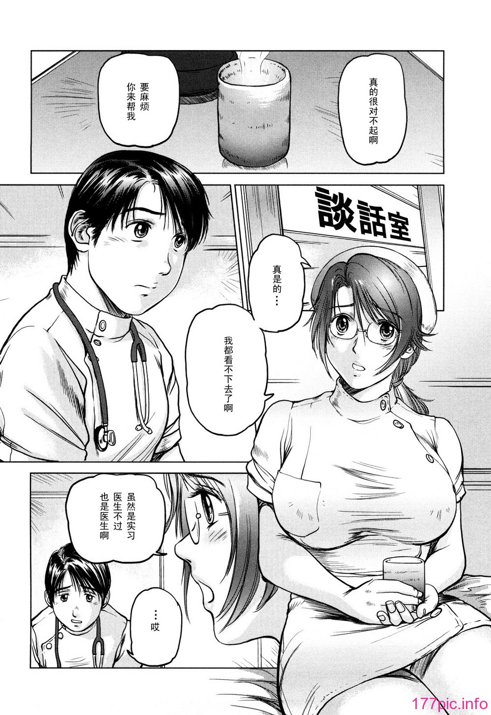 0030