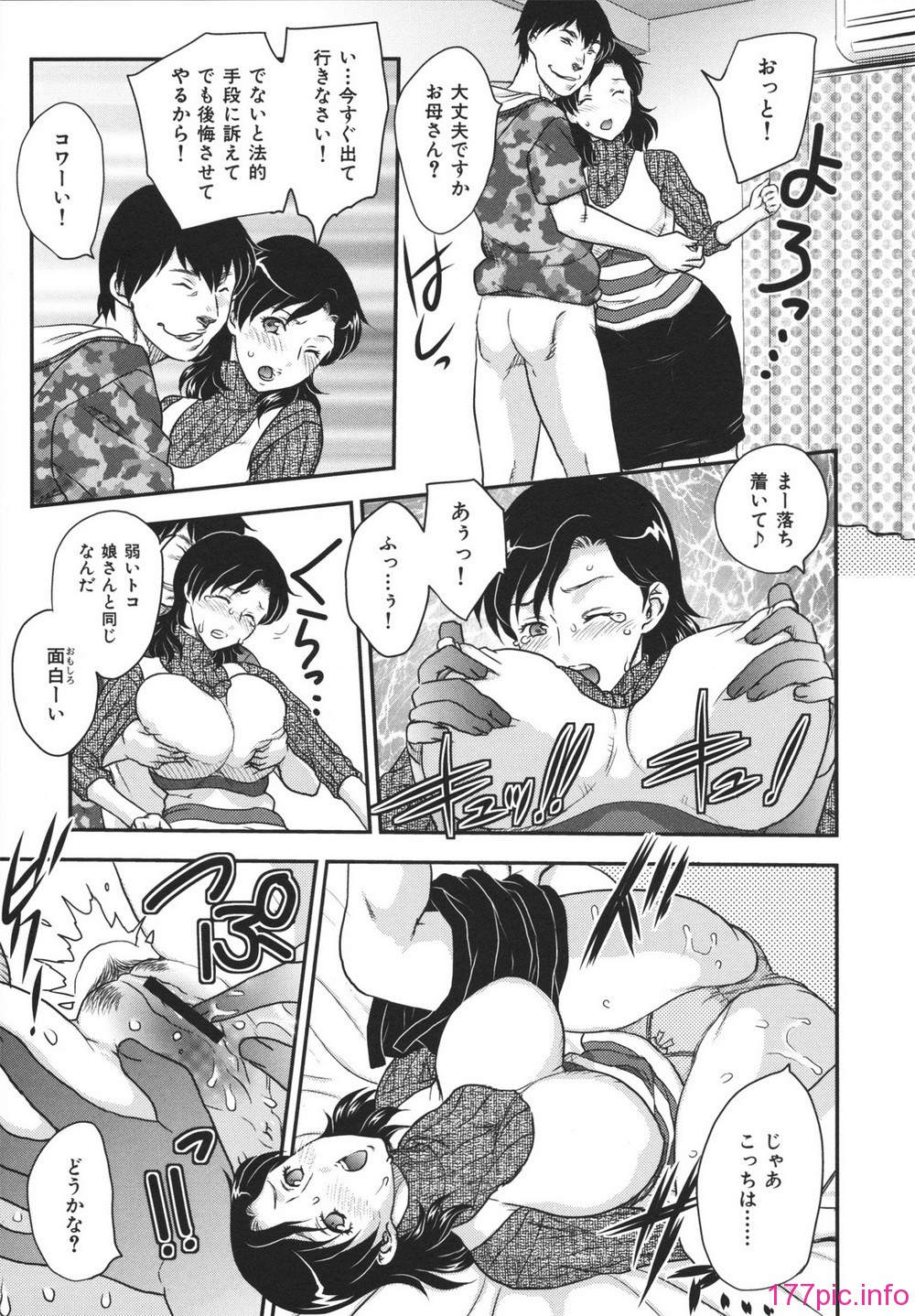 0048