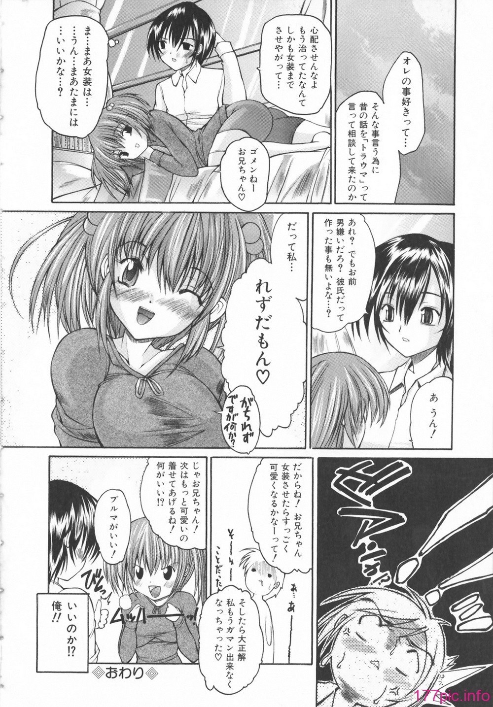 0050