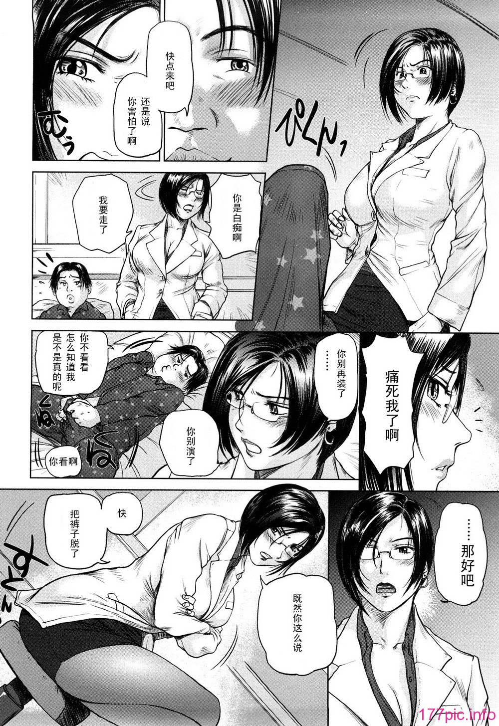 0052