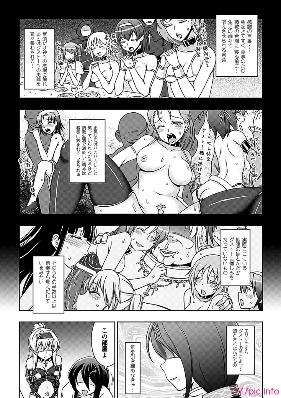 0076