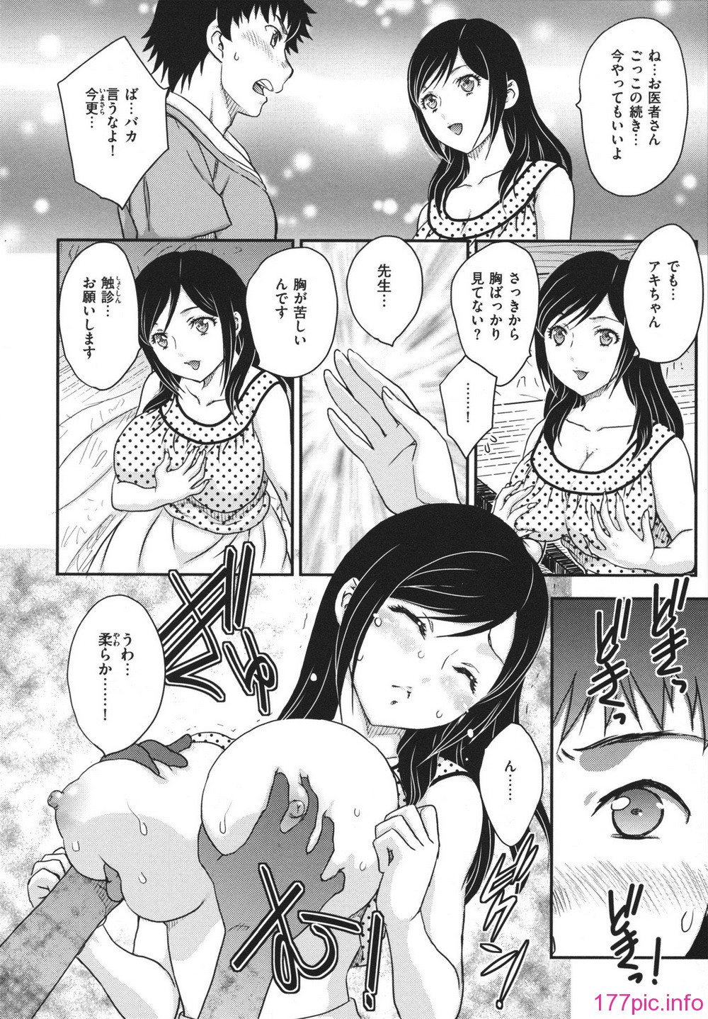 0081