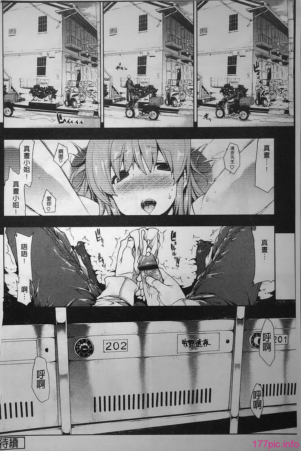 0092