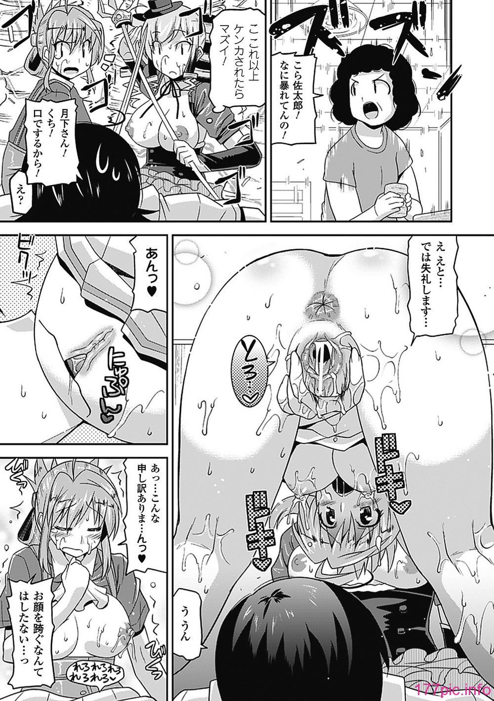 0113