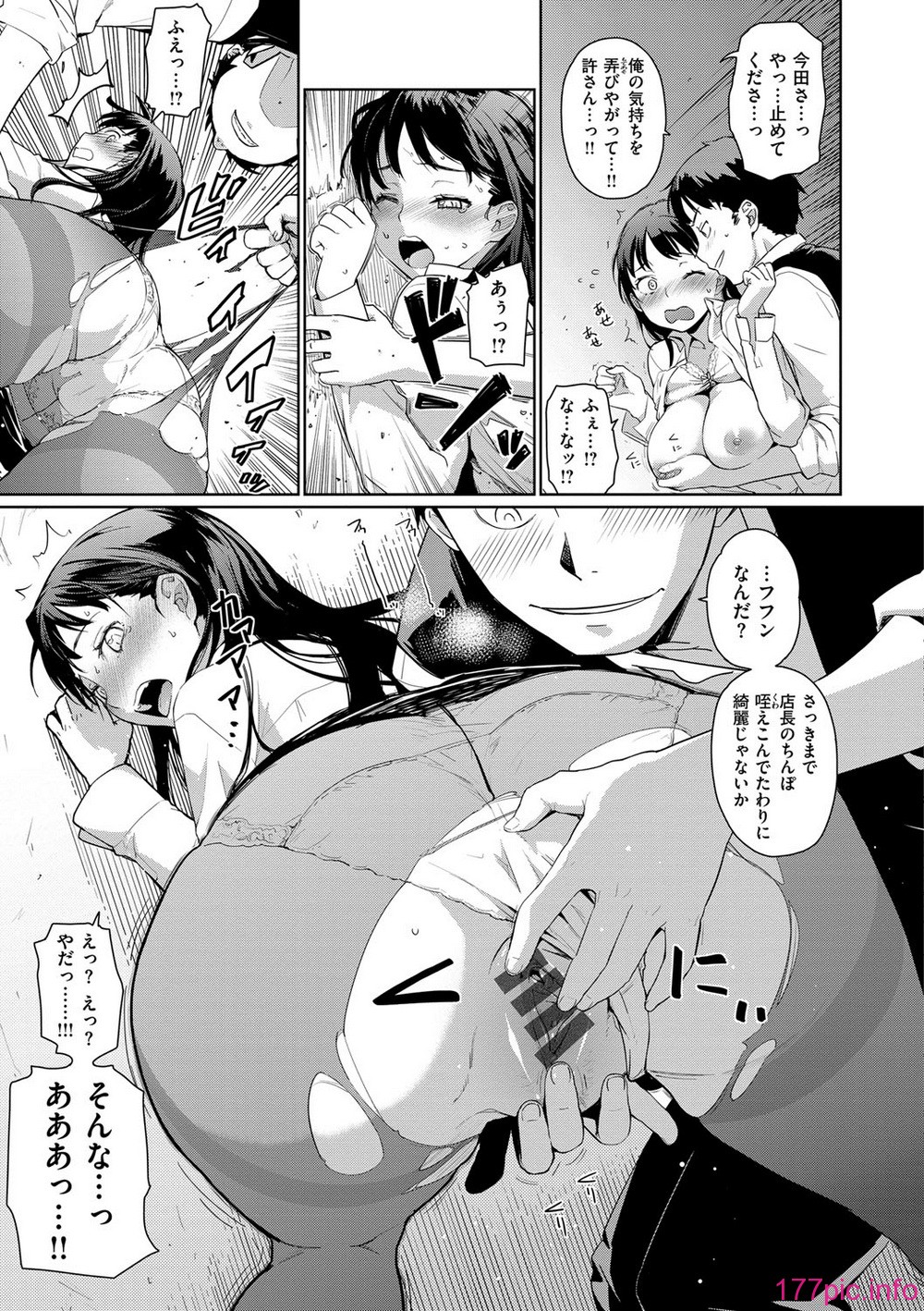 012